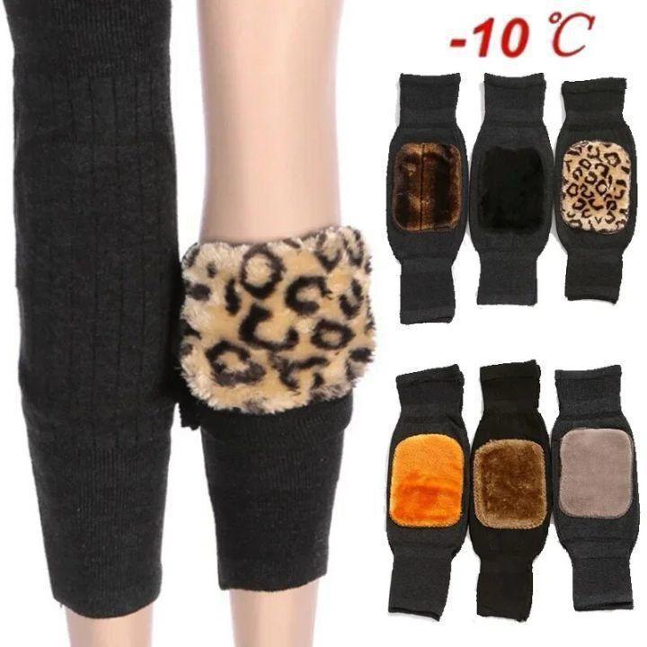 Thermal Knee Warmer
